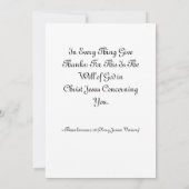 ミニマリストブラック&ホワイト感謝祭ディナー 招待状 (裏面)