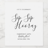 ミニマリストブラック&ホワイトsipホレイワインラベル ワインラベル (シングルラベル)