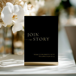 ミニマリストブラック&金ゴールドハッシュタグ記号 箔招待状