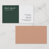 ミニマリストプレーンモダンプレミアムパール 名刺 (正面/裏面)