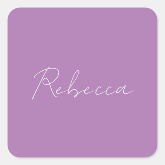 ミニマリストプレーン手書き独自の名前ラベンダー スクエアシール (正面)