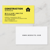 ミニマリストプロフェッショナルイエローブラックスタイル 名刺 (正面/裏面)