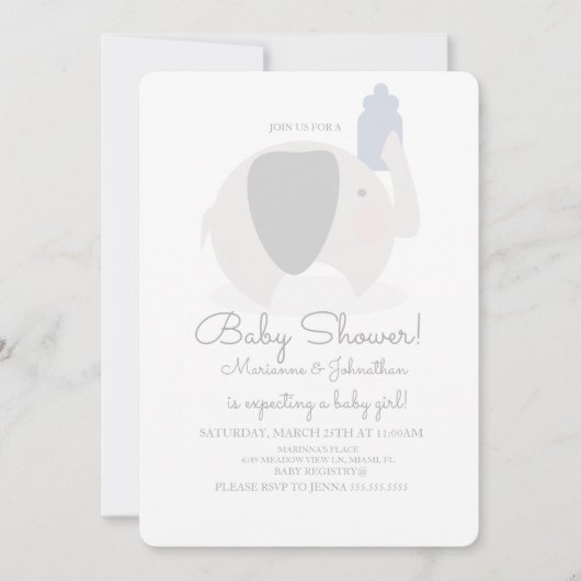 ミニマリストベビーシャワーエレファントボーイズベビーボトル 招待状 (正面)