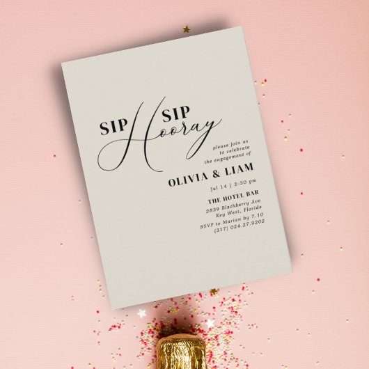 ミニマリストベージュシップホレー婚約パーティ 招待状