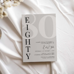 ミニマリストベージュ70 80歳の誕生日パーティー 招待状
