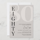 ミニマリストベージュ70 80歳の誕生日パーティー 招待状 (正面)