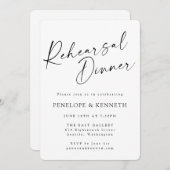 ミニマリストホワイトスクリプトセリフのリハーサルディナー 招待状 (正面/裏面)