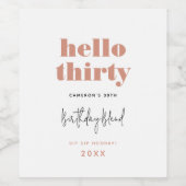 ミニマリストホワイトローズ金ゴールドパーソナライズされたタイポグラフィ ワインラベル (シングルラベル)