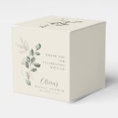 ミニマリストボホ金ゴールドグリーンリーブライダルシャワー フェイバーボックス (正面サイド)