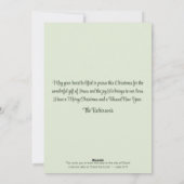 ミニマリストメリークリスマスグリーンツリータイポグラフィ シーズンカード (裏面)