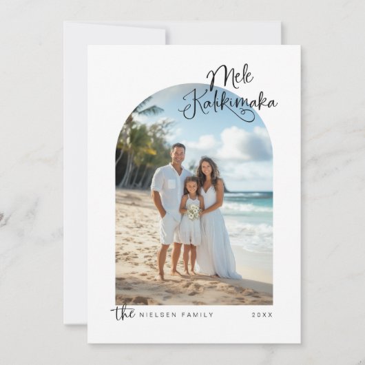 ミニマリストメレカリキマカ写真ホリデーカード シーズンカード (正面)