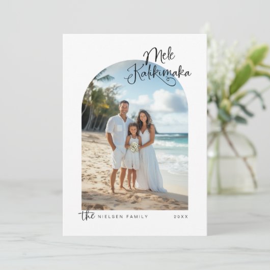 ミニマリストメレカリキマカ写真ホリデーカード シーズンカード (スタンド正面)