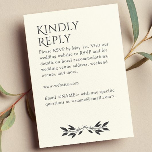 ミニマリストモノグラムストライプのソフトホワイト 出欠カード