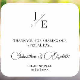 ミニマリストモノグラム結婚式の引き出物 | ヘビーホワイト スクエアシール