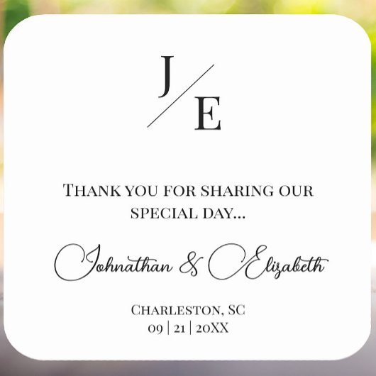 ミニマリストモノグラム結婚式の引き出物 | ヘビーホワイト スクエアシール