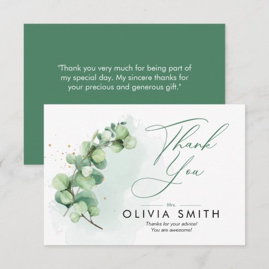 ミニマリストユーカリプスグリーンリーサンキューカード サンキューカード (正面/裏面)