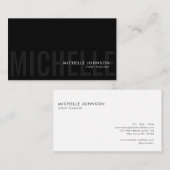 ミニマリストラグジュアリーブティックブラック/ホワイト 名刺 (正面/裏面)