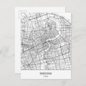 ミニマリスト上海中国 ポストカード (正面/裏面)