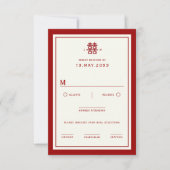 ミニマリスト二重シンプル幸福中国の結婚 出欠カード (正面)