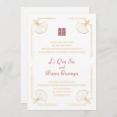 ミニマリスト二重中国の幸福結婚ズ 招待状 (正面/裏面)