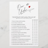 ミニマリスト以上またはブライダルシャワーゲーム (正面)