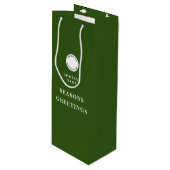 ミニマリスト企業ロゴ名 メリークリスマス グリーン ワインギフトバッグ (正面アングル)
