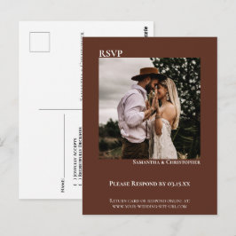 ミニマリスト写真栗茶色の結婚式RSVP ポストカード