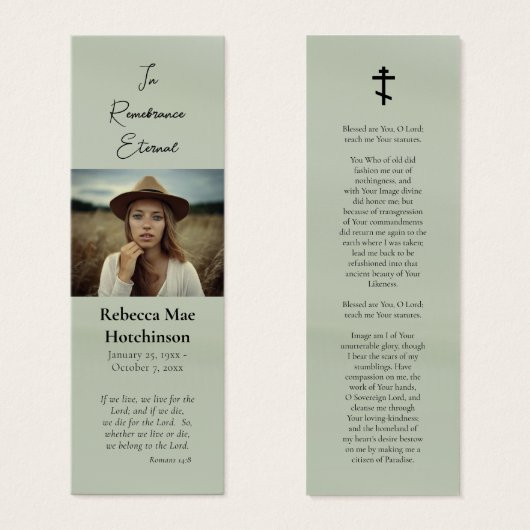 ミニマリスト写真記念正統派の支払者ブックマーク (正面&裏面)