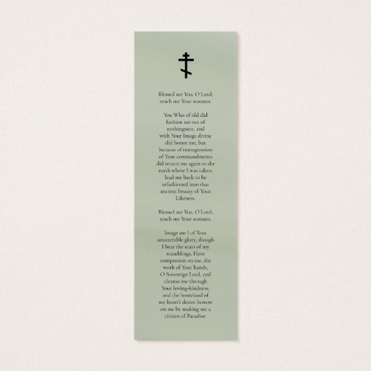 ミニマリスト写真記念正統派の支払者ブックマーク (裏面)