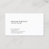 ミニマリスト名 |セリフフォント型 |黒 名刺 (裏面)