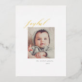 ミニマリスト喜びのフォイルホリデーカード 箔シーズンカード (正面)