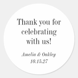 ミニマリスト基本白エレガントな結婚式ありがとう ラウンドシール