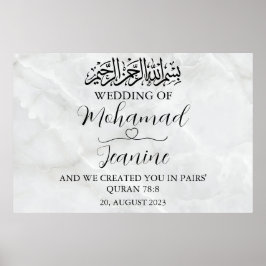 ミニマリスト大理石イスラム教結婚のポスター ポスター