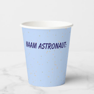 ミニマリスト宇宙飛行士 名前記入可 記念ギフトカップ -  紙コップ