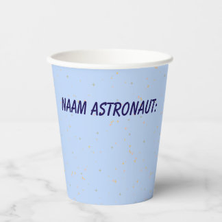 ミニマリスト宇宙飛行士 名前記入可 記念ギフトカップ -  紙コップ