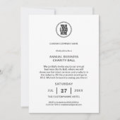 ミニマリスト年次慈善事業イベント事業パーティー 招待状 (正面)