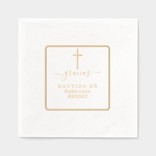 ミニマリスト幾何実在金ゴールドホイル洗礼 箔ナプキン (正面)