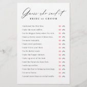 ミニマリスト彼は彼女はブライダルシャワーゲームを言った (正面)