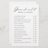 ミニマリスト彼は彼女はブライダルシャワーゲームを言った (正面/裏面)