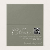 ミニマリスト愛QRコード折り畳みカードをキャプチャ (外部フラット)