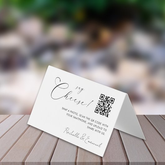 ミニマリスト愛QRコード折り畳みカードをキャプチャ