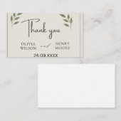 ミニマリスト感謝の気持ちを表すギフトボックス エンクロージャーカード (正面/裏面)