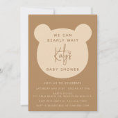 ミニマリスト我々は赤ちゃんシャワーを待つことができる 招待状 (正面)