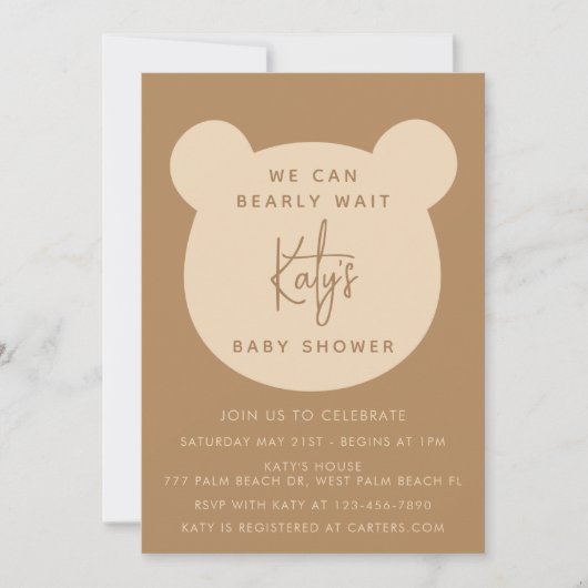 ミニマリスト我々は赤ちゃんシャワーを待つことができる 招待状 (正面)