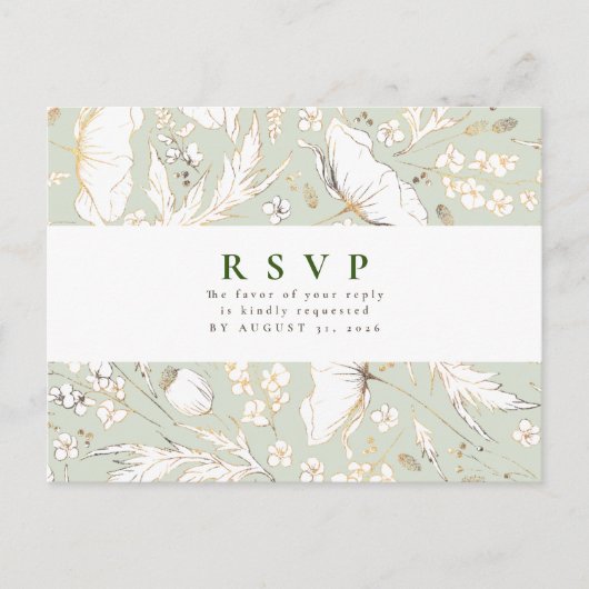 ミニマリスト手描きワイルドフラワーウェディングRSVP Pos ポストカード (正面)