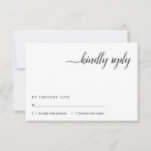 ミニマリスト招待状返信カードの挿入 招待状 (正面)