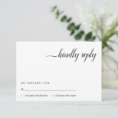 ミニマリスト招待状返信カードの挿入 招待状 (スタンド正面)