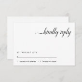 ミニマリスト招待状返信カードの挿入 招待状 (正面/裏面)