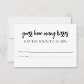 ミニマリスト推測キスゲームチケットカード 招待状 (正面)