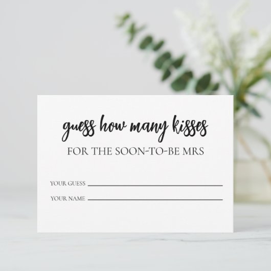 ミニマリスト推測キスゲームチケットカード 招待状 (スタンド正面)